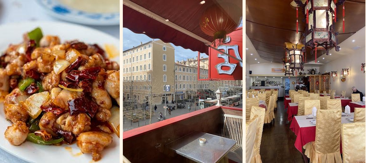 Le Mandarin 大華飯店 - Gallery Image 2