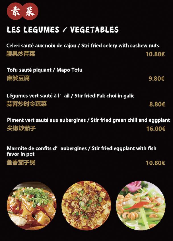 Le Mandarin 大華飯店 - Menu Image 1