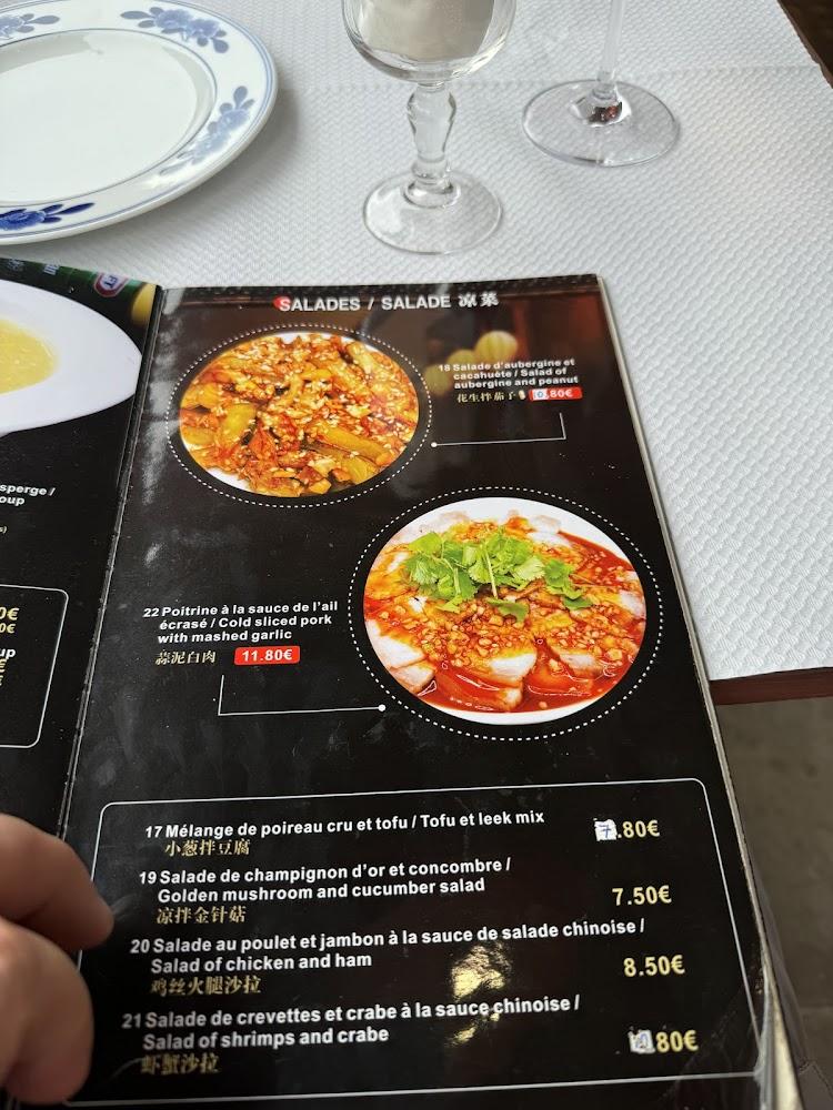 Le Mandarin 大華飯店 - Menu Image 3