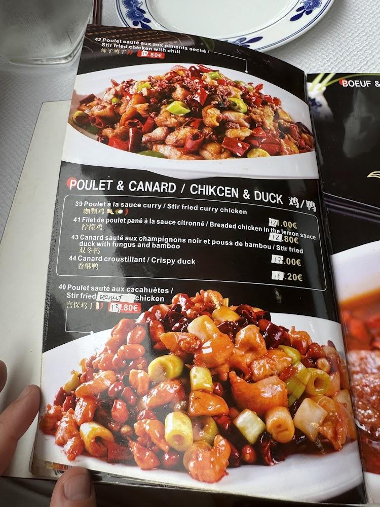 Le Mandarin 大華飯店 - Menu Image 4